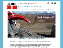 Tablet Screenshot of chinamotorcycletour.com